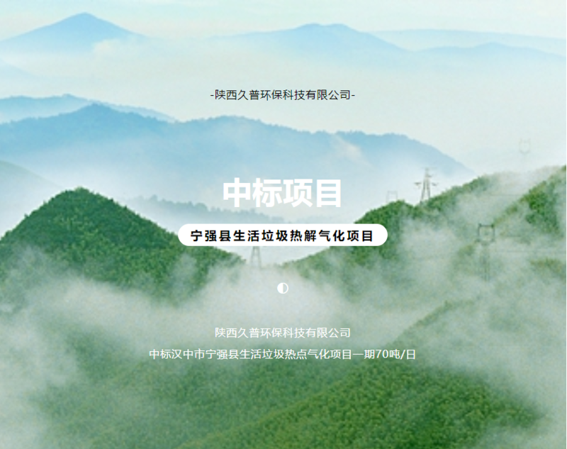 屏幕截图 2023-09-08 110420.png