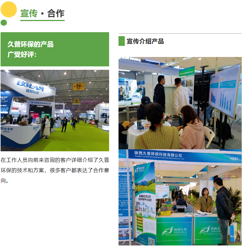 屏幕截图 2023-09-08 104348.png